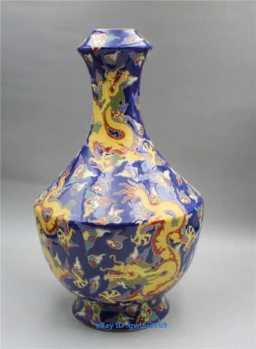 Vintage Original Antique Chinese Vase