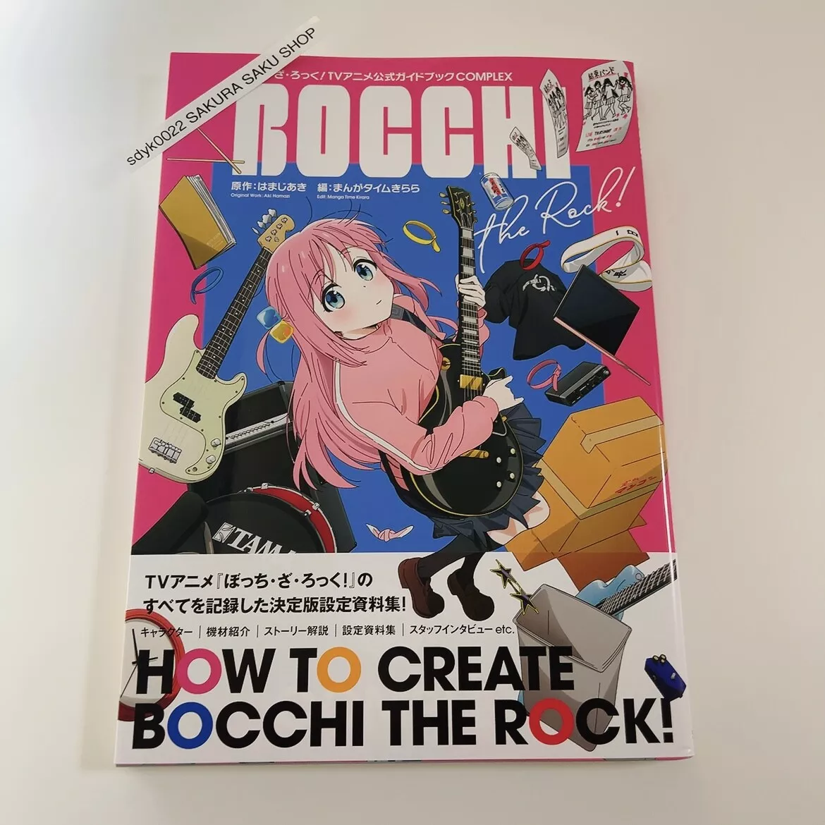 Bocchi the Rock! (TV) - Anime News Network