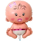 BABY GIRL 80CM BIG FOIL BALLOON FOR BABY SHOWER CHRISTENING BIRTHDAY PARTY