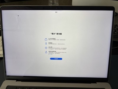 Apple MacBook Pro 14'' A2442 Screen Assembly Gray OEM Tested Minor Scratches