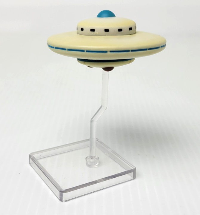 Xilien UFO Godzilla 1965 Machine Chronicle Banadi Ichiban Kuji