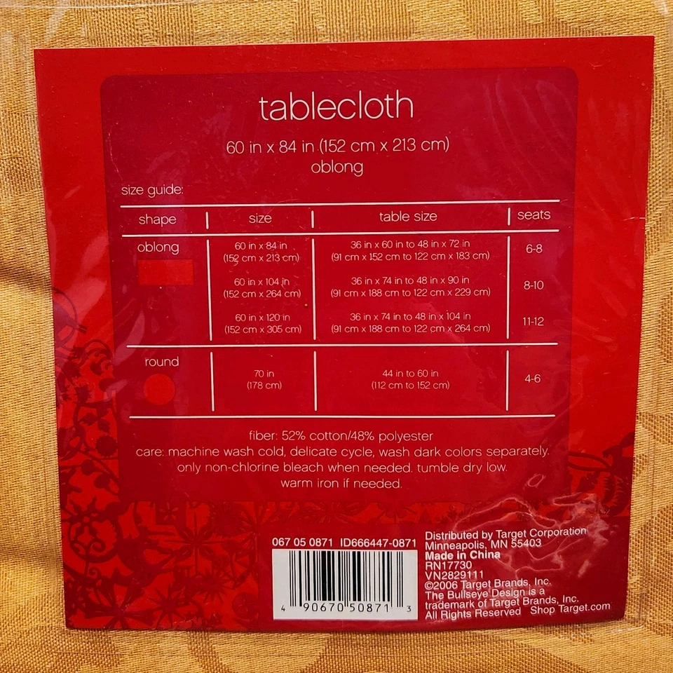 Target 2006 Gold Floral Paisley Oblong Tablecloth 60 x 84 inch Christmas Holiday - Image 4 of 4