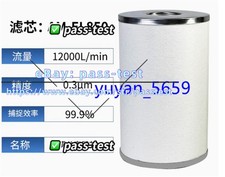 1PCS NEW FIT FOR SMC AM-EL850 Replacement Separator filter Element #4472  #pass