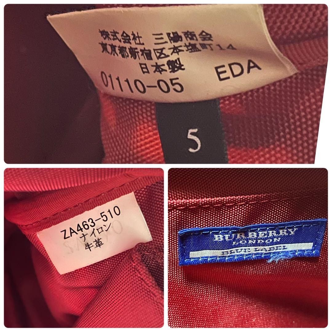 Burberry Blue Label Mini Boston Tote Bag Nova Check Red Canvas Leather New thumbnail 10