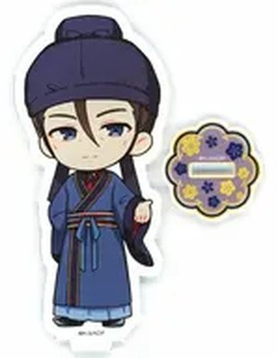 Gao Shun Mini Acrylic Stand - The Apothecary Diaries x Nagasaki Lantern USED