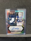2023 Panini Select Zack Martin Tie-Dye Prizm Patch Auto #SM-ZM 19/25 Cowboys 🔥