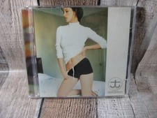 Sweet Robots Against The Machine Towa Tei CD