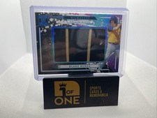 2025 Impeccable - Fielding Glove #6/6 - Blake Burke - Brewers 