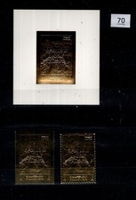 SD FUJAIRAH - MNH - PERF+IMPERF - SPACE - APOLLO