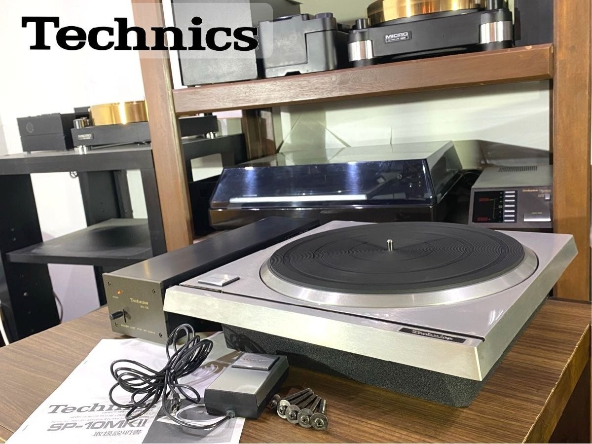 Technics SP-10MKII MK2 w/SH-10E SH-10R transport plate adjusted