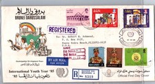 BRUNEI 1986 FDC CACHET REGISTERED COVER MULT FRANKED ADDR USA POSTMARK BANDAR
