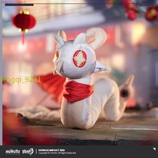 Honkai Impact 3 Official Theme Plush Doll Stuffed Toy Collectibles Ornament Gift