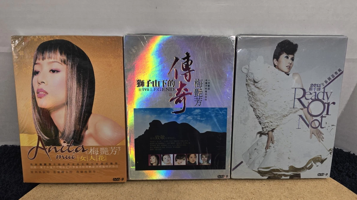 anita mui products for sale | eBay