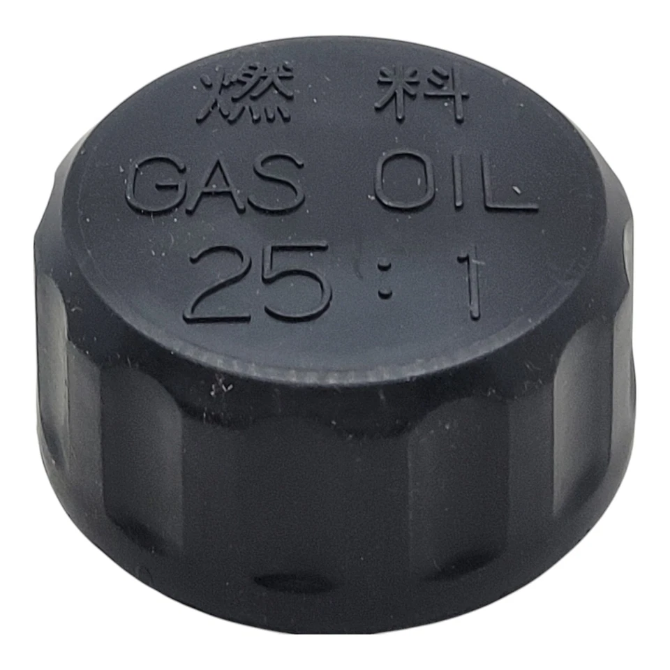 Tapa de gas combustible Shindaiwa 70064-85200 70064-85201 F18 T18 original OEM NOS Foto 3 de 4