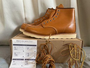 red wing 9875