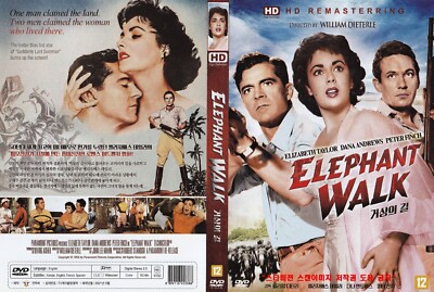 その他 Elephant Walk [DVD] Elephant Walk (1954) French,Spanish Sub Elizabeth Taylor