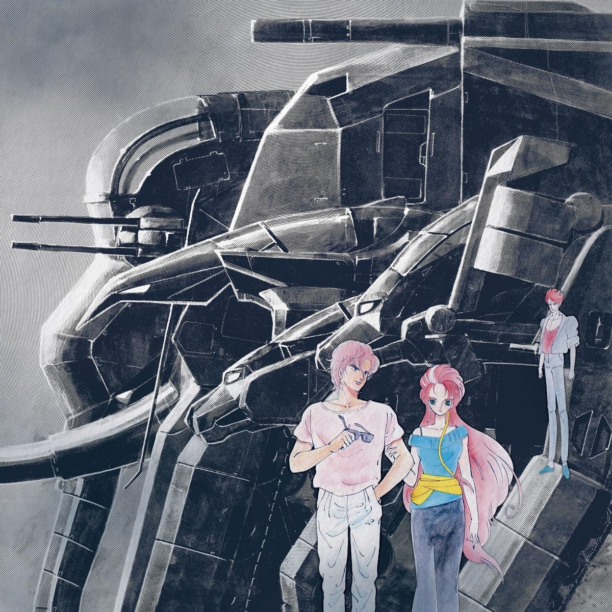 Audio CD Super Beast Machine Dancouga BGM Collection Vol.1 