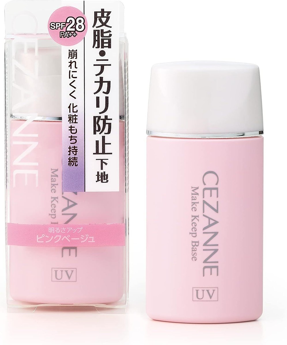 化粧下地 CHANSOM COSMETICS Protection Base PROTECTION BASE | Brands | シャンソン化粧品