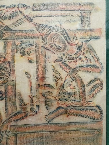 Rare Thai Temple Rubbing From East Wall Of Wat Po Ramayana Epic Matted & Framed - Picture 2 of 8