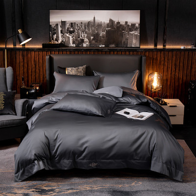 White Grey Egyptian Cotton BeddingSet 4/6Pcs(1 DuvetCover 1BedSheet PillowShams)