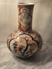 Vase IMARI en porcelaine polychrome et orVase IMARI en porcelaine polychrome et