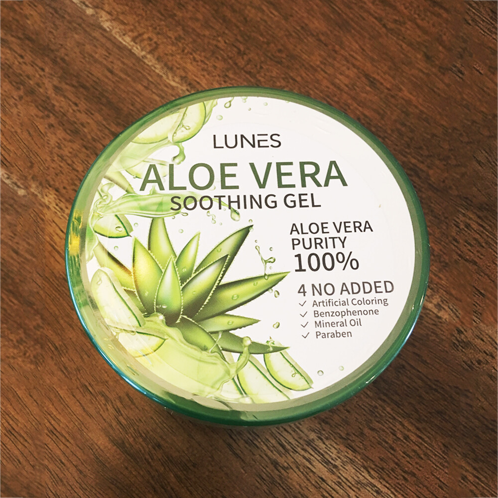 mascarilla aloe vera FRUIT OF THE WOKALI – HIDRATANTE Y REAFIRMANTE – MASCARILLA FACIAL DE –  Importaciones Sumak main image 0