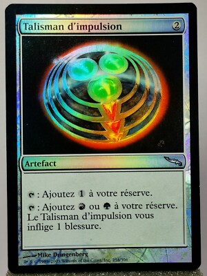 Magic - MTG - FOIL Mirrodin Pulse Talisman - Uncommon - Artefact - NM