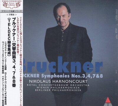 CD] Bruckner Sym. No.3, 4, 7 & 8 Limited Edition Nikolaus 