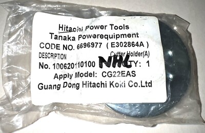 6696977 E302864A Cutter Holder (A) fpr CG22EAS Hitachi Power Tool Brush Cutter