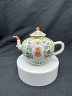 New ListingAntique 19th Century Chinese Porcelain Teapot