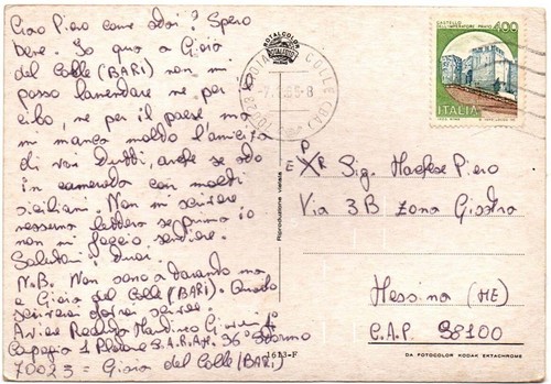 Cartolina 1228. Preghiera dell'aviatore. Viaggiata 1985 - Foto 2 di 2