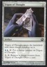 TRIGON OF THOUGHT 217/249 SCARS OF MIRRODIN MTG MAGIC NM (yourdeckbuilder)