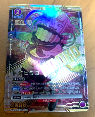 Union Arena Card My Hero Academia Himiko Toga SR Parallel Rare