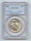 1963 Franklin Half Dollar, PCGS MS-65