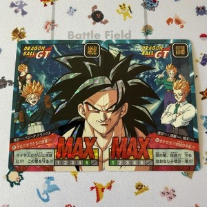 Dragon Ball Gt Carddass | eBay