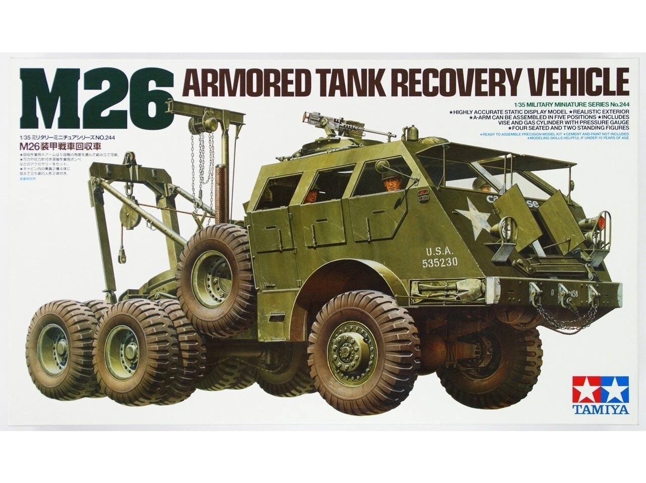 Tamiya 35244 M26 Armored Tank Recovery Vehicle 1/35 Scale Plastic Model Kit