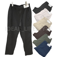 UNIQLO Linen Blend Relaxed Pants S M L XL XXL 3XL 4XL Tapered Men 482920 NWT