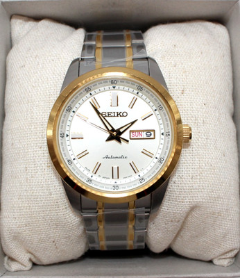 Seiko SARV004 Automatic Stainless Steel Men's Watch NIB Japan