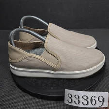 Olukai Ki'ihele Ili Shoes Womens Size 8 Tan Slip On Leather Casual Comfort