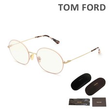 046 Tom Ford Eyeglasses Fashion Frame FT5701 B V 072 55 TOM FORD Women s  TF570