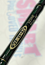Vision 3 Zone Trout Fly Rod 9ft 6in #7 3 Piece Travel Fly Rod