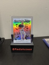 Topps 2026 Series 1 Matt Chapman Great Hits /50 Gold 