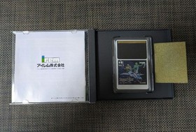 ■PC engine software 2-piece set/Malechen Maze/other 1 + case