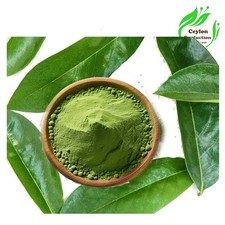 Feuilles de corossol déshydratées en poudre Graviola bio, tisane Annona...