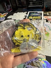 SEALED YELLOW 1978 GARFIELD CAT KELLOGG'S PREMIUM BIKE REFLECTOR MIP