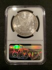 1880–S U.S. MORGAN SILVER DOLLAR - MS 62 - NGC GRADED! — photo 4