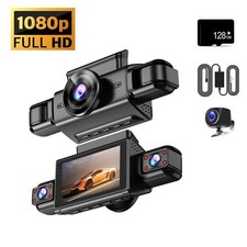 Dash Cam 4 Channel 360 Front Rear Inside Night Vision FHD 1080P Car Camera 128GB