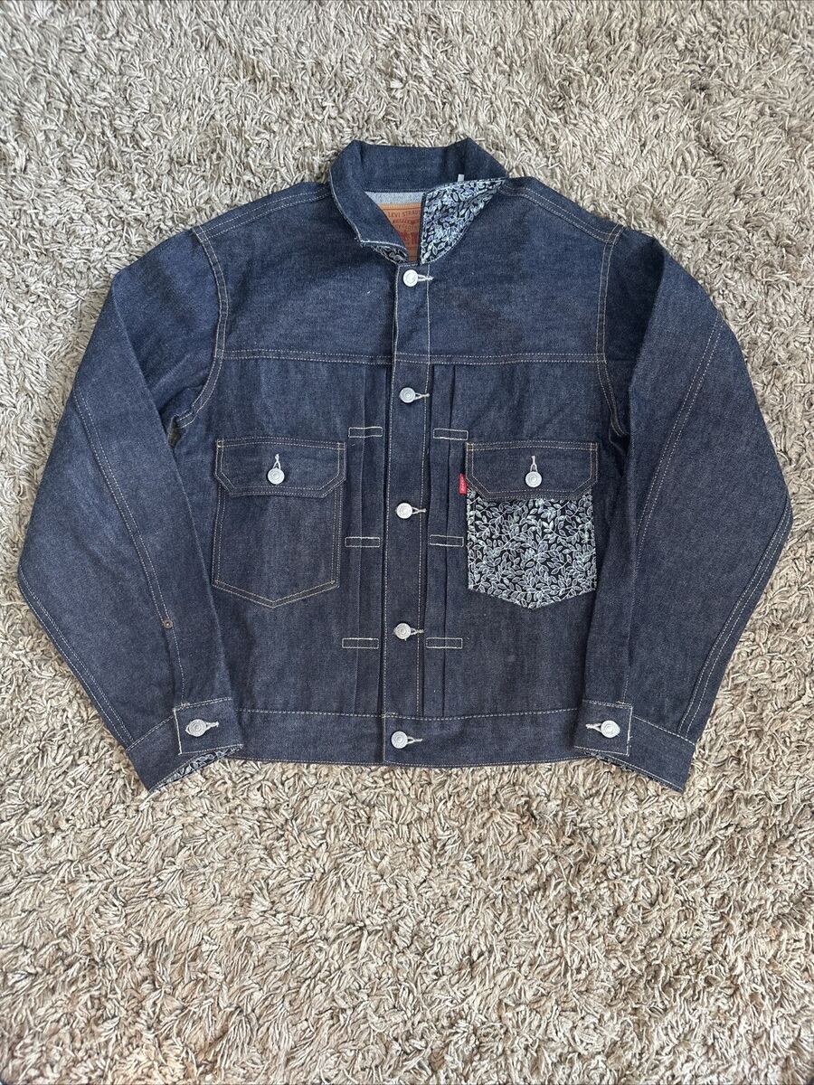Levi's Vintage Clothing 507xx Type 2 1953 SELVEDGE JACKET Levi's Vintage Clothing 507xx Type 2 1953 SELVEDGE JACKET