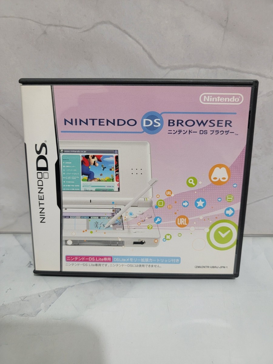 Nintendo DS Browser CIB Complete With Both Cartridges Japanese