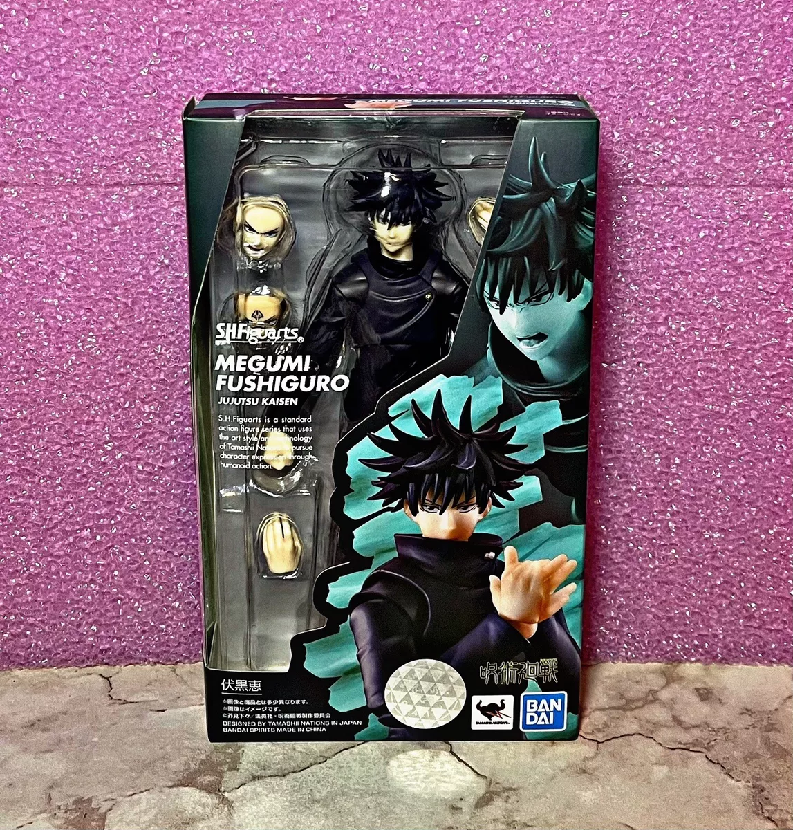 TAMASHII NATIONS - Jujutsu Kaisen - Megumi Fushiguro, Bandai Spirits Figuarts mini Action Figure